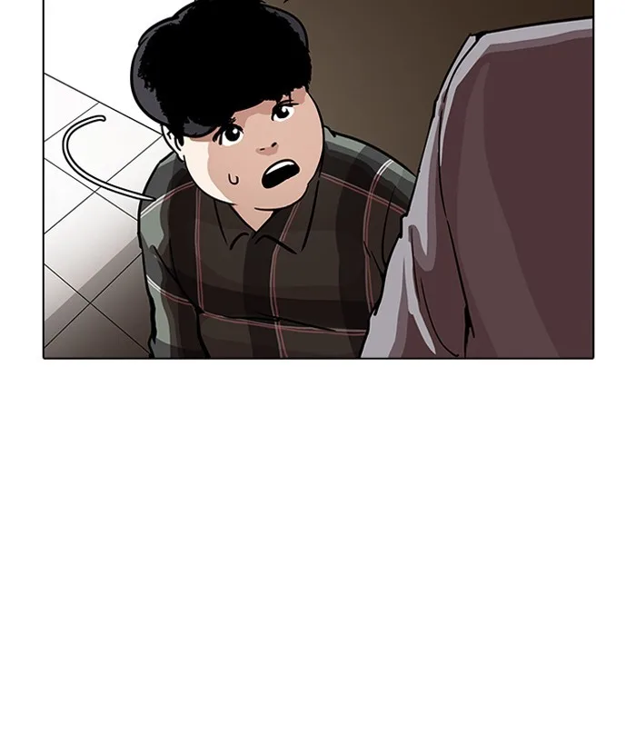 Lookism - Chapter 194 - Page 143