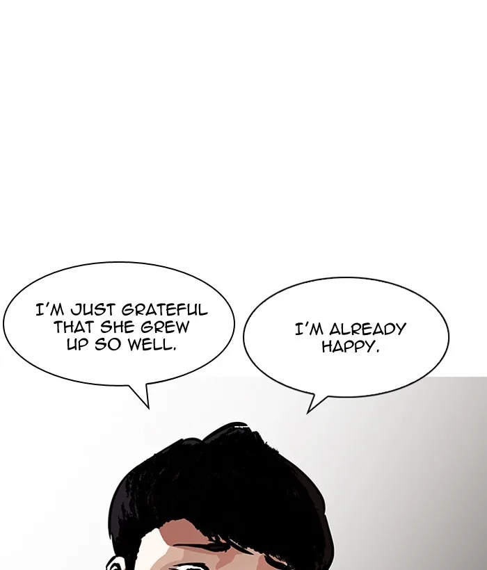 Lookism - Chapter 194 - Page 147