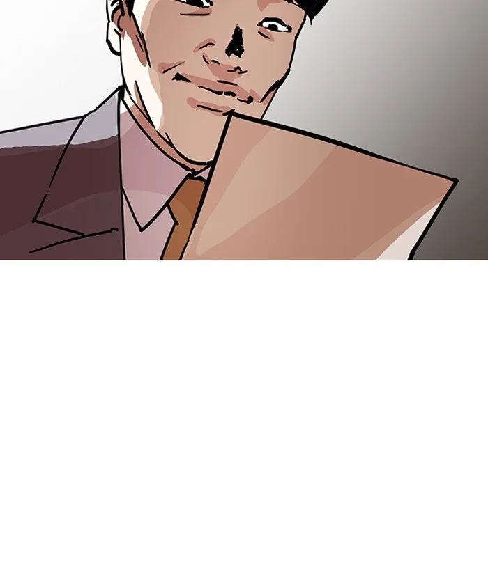 Lookism - Chapter 194 - Page 148