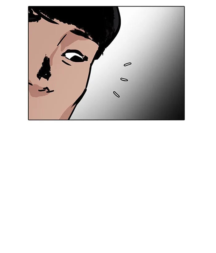 Lookism - Chapter 194 - Page 149