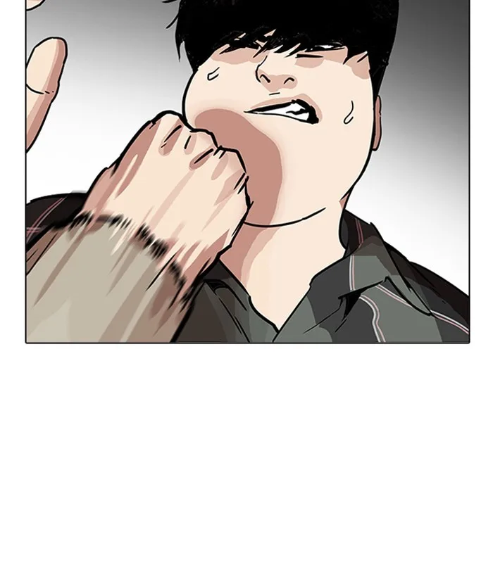 Lookism - Chapter 194 - Page 15