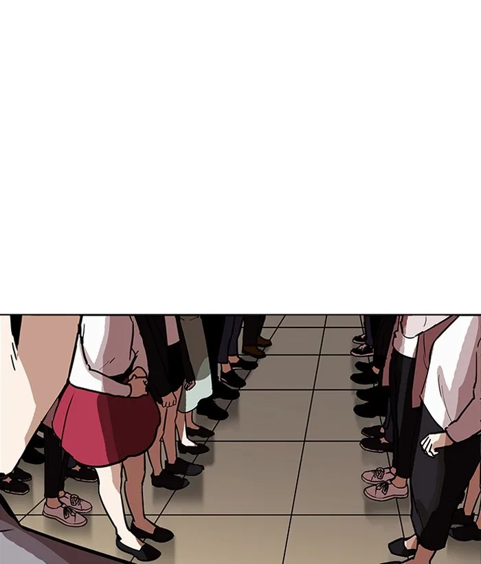 Lookism - Chapter 194 - Page 150