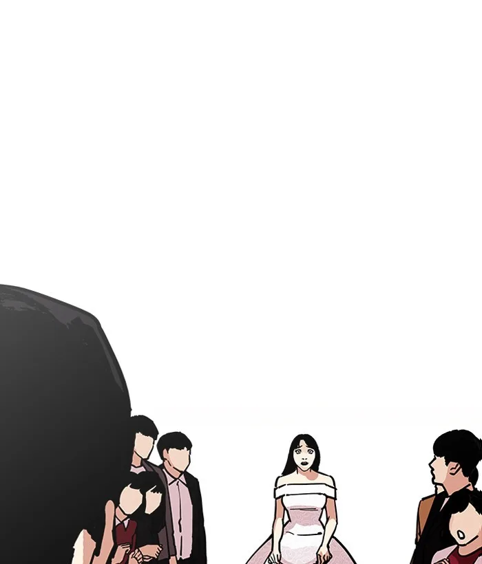 Lookism - Chapter 194 - Page 152