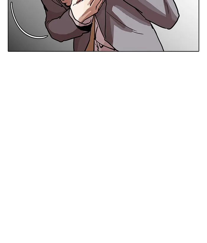 Lookism - Chapter 194 - Page 157