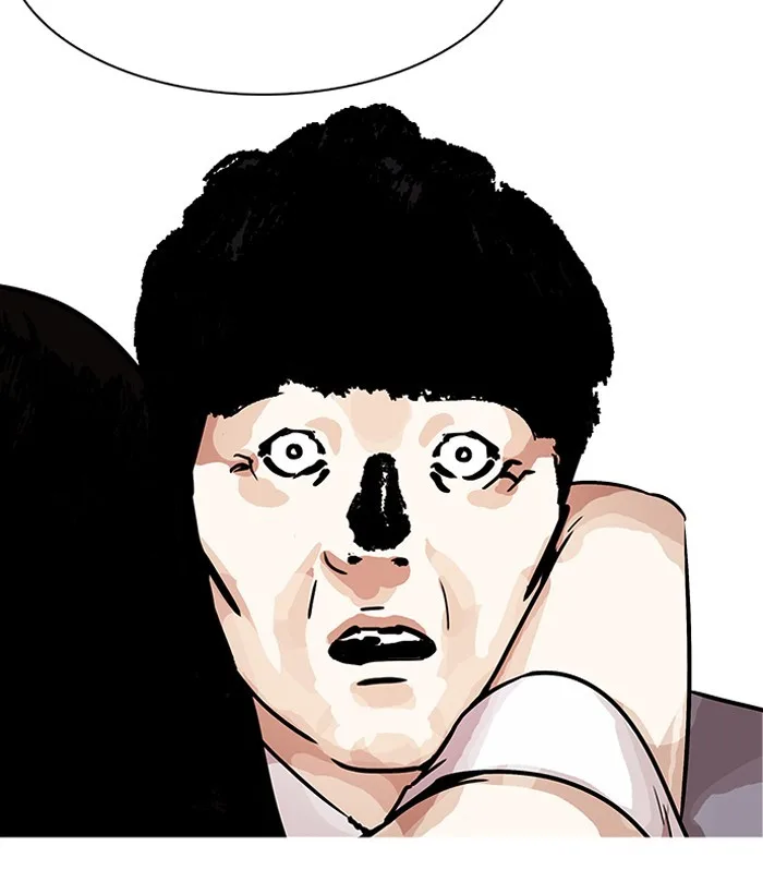 Lookism - Chapter 194 - Page 164
