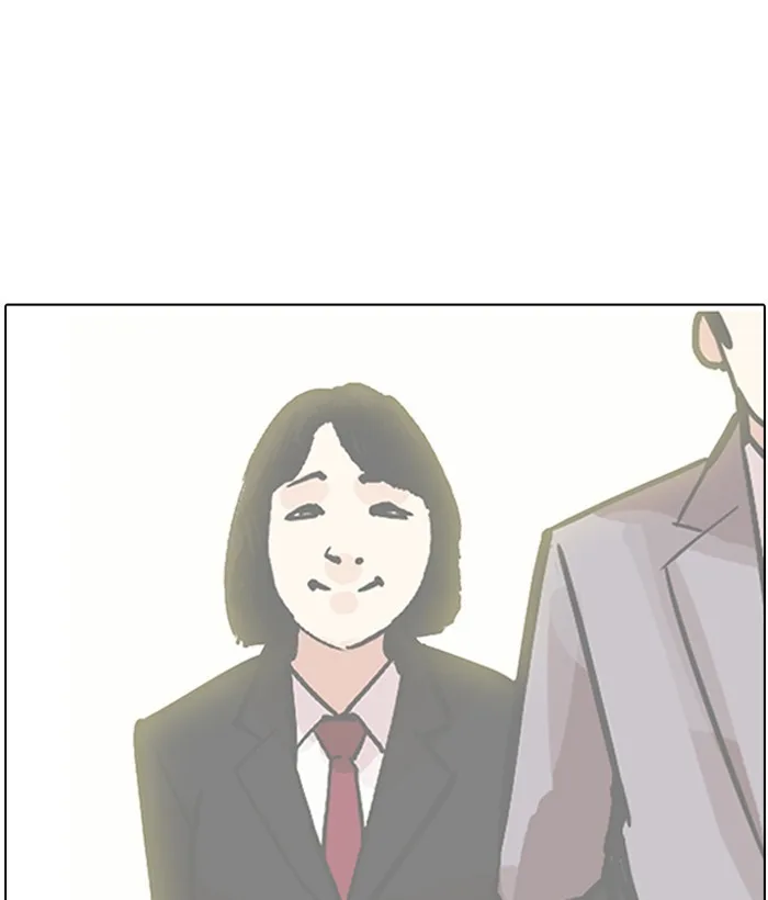 Lookism - Chapter 194 - Page 167