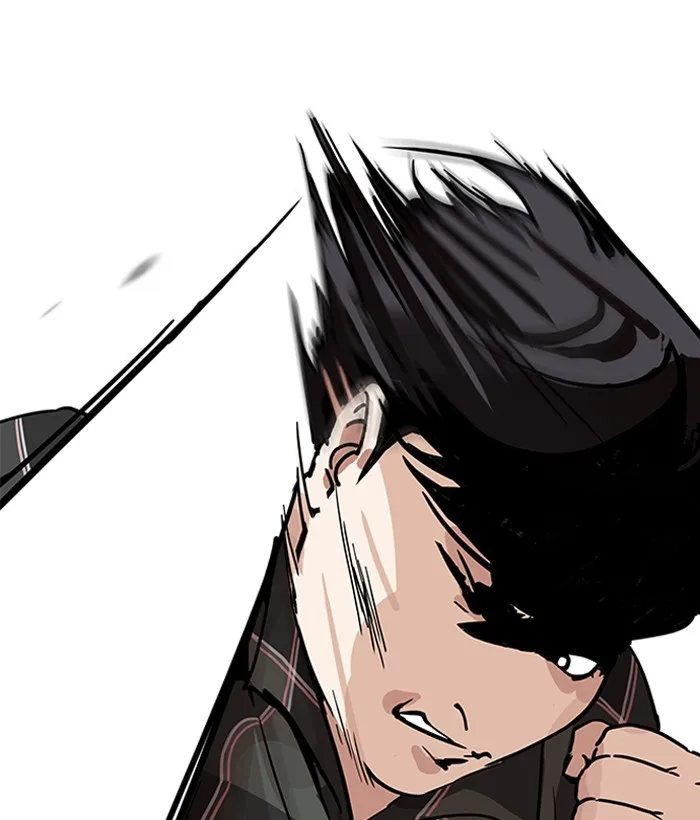 Lookism - Chapter 194 - Page 17