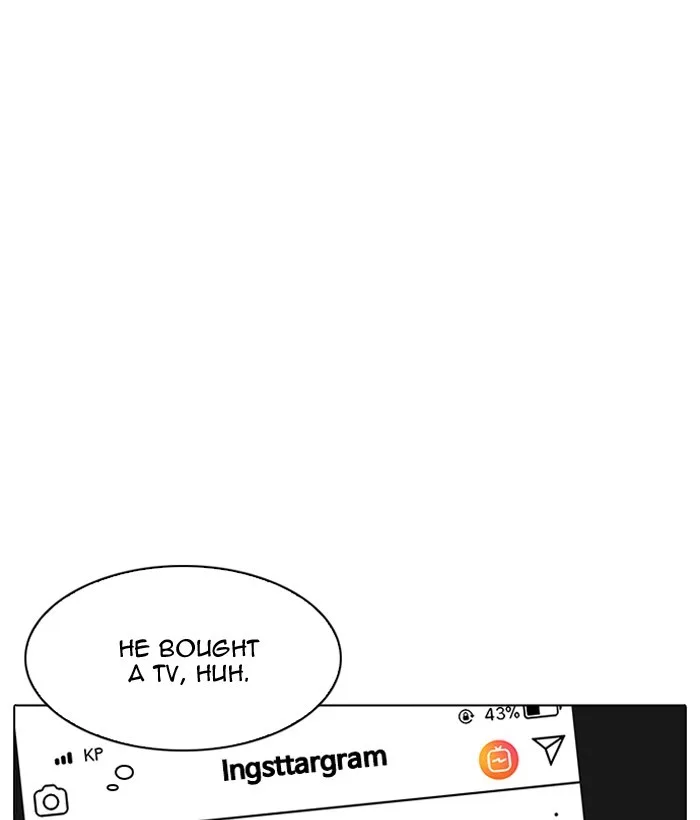 Lookism - Chapter 194 - Page 182