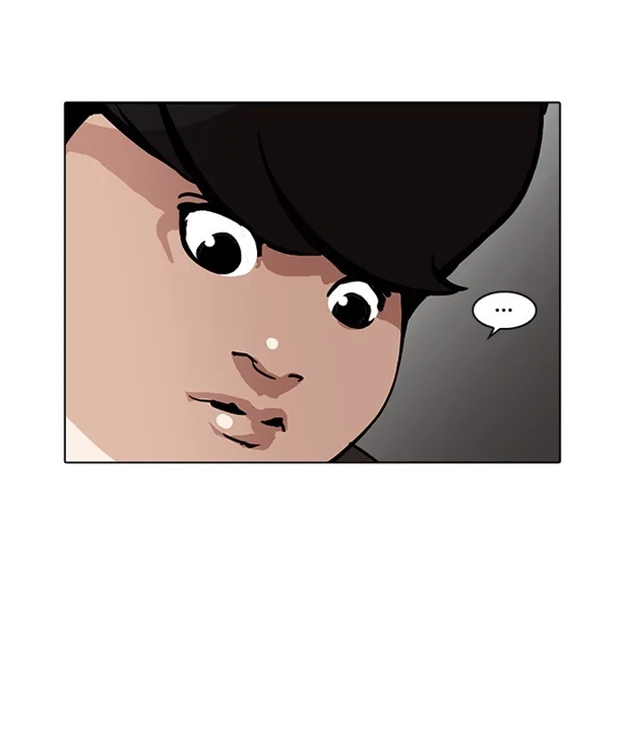 Lookism - Chapter 194 - Page 189