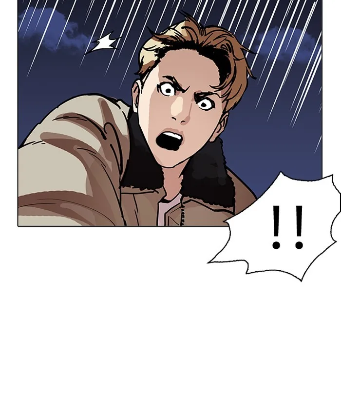 Lookism - Chapter 194 - Page 19