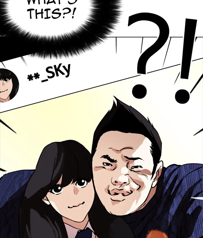 Lookism - Chapter 194 - Page 198