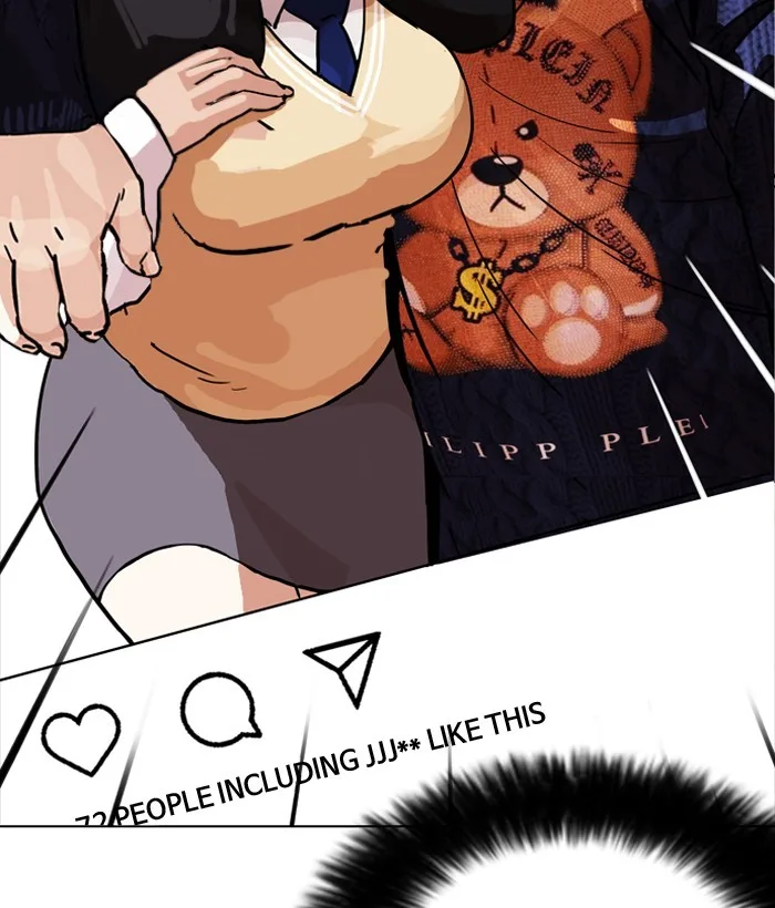 Lookism - Chapter 194 - Page 199