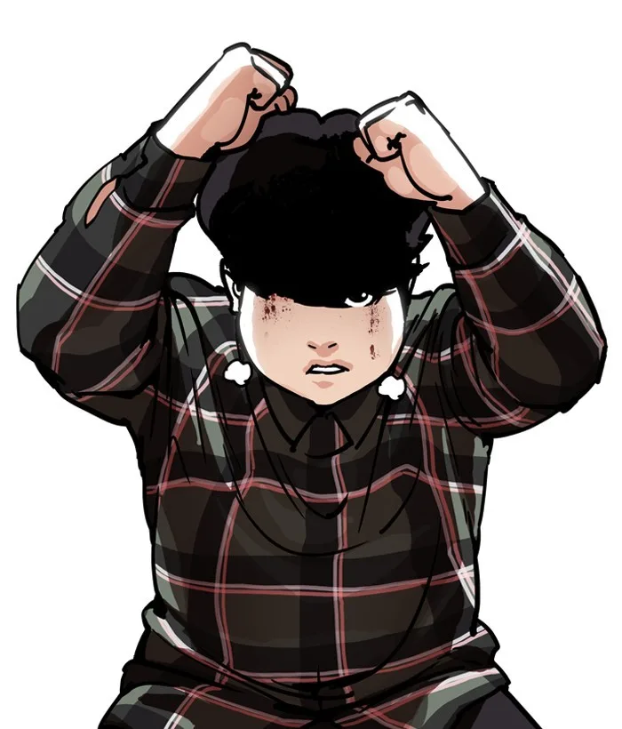 Lookism - Chapter 194 - Page 2
