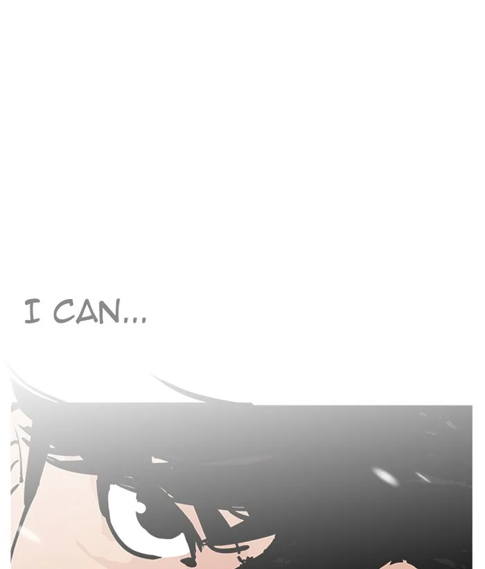 Lookism - Chapter 194 - Page 20