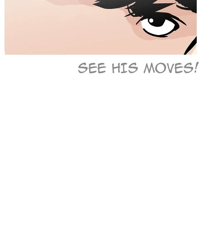 Lookism - Chapter 194 - Page 21