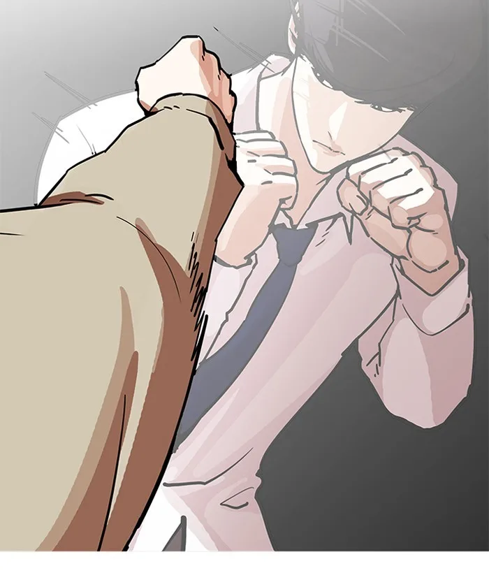 Lookism - Chapter 194 - Page 28