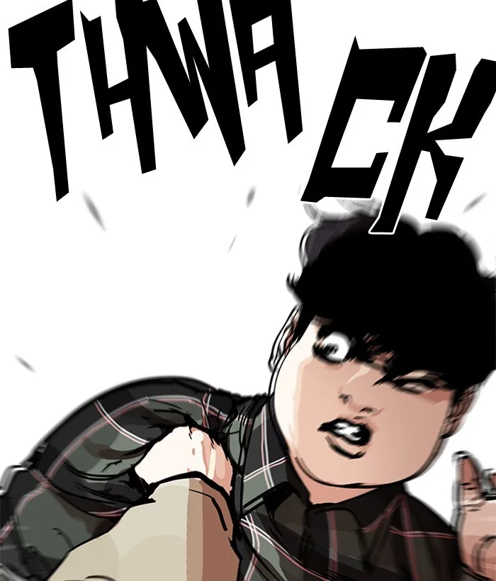 Lookism - Chapter 194 - Page 30