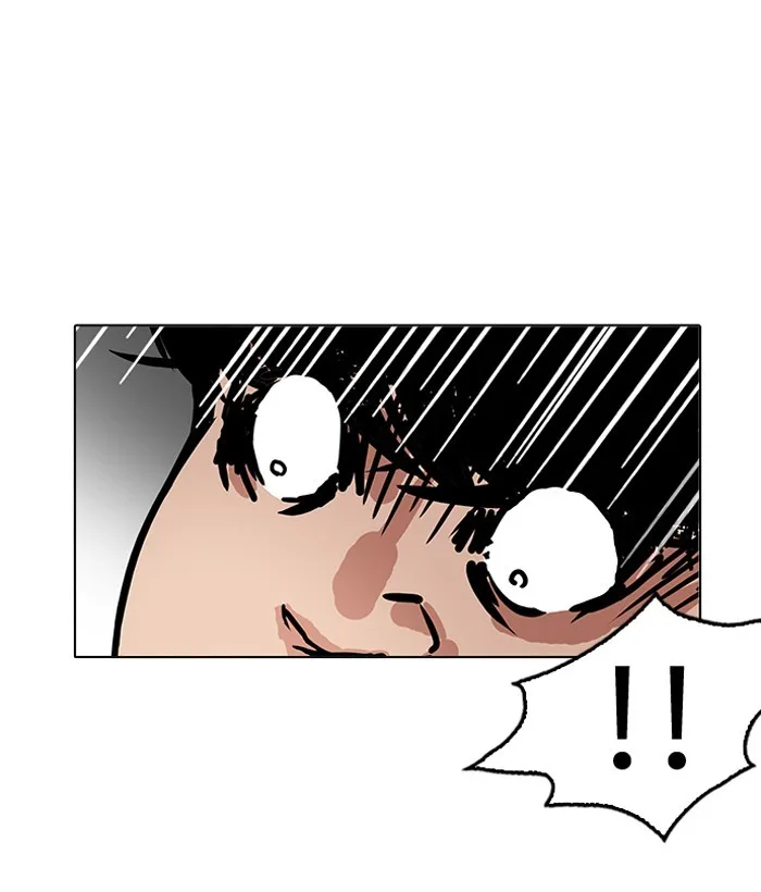 Lookism - Chapter 194 - Page 32