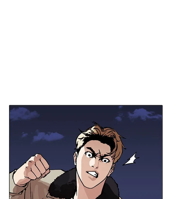Lookism - Chapter 194 - Page 35