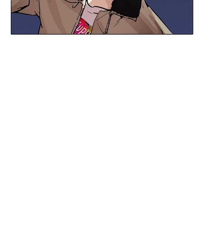 Lookism - Chapter 194 - Page 36