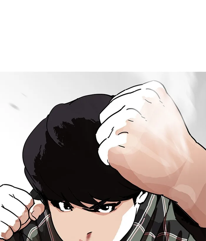Lookism - Chapter 194 - Page 37