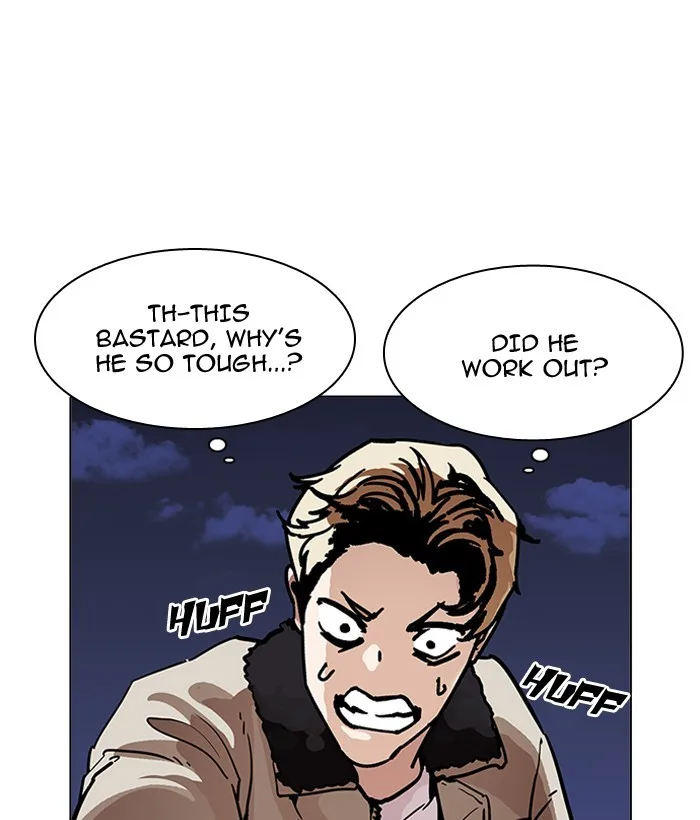 Lookism - Chapter 194 - Page 42