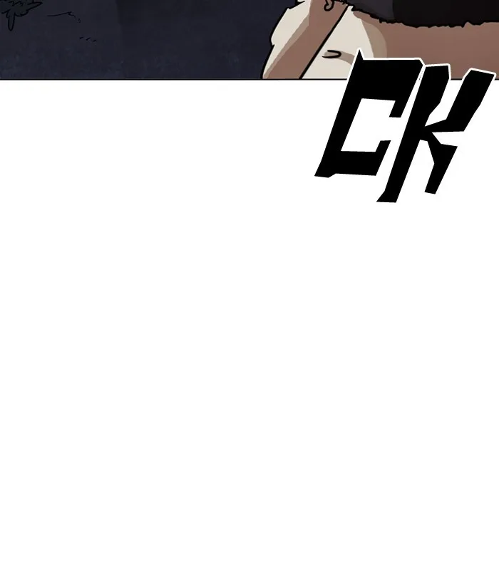 Lookism - Chapter 194 - Page 46