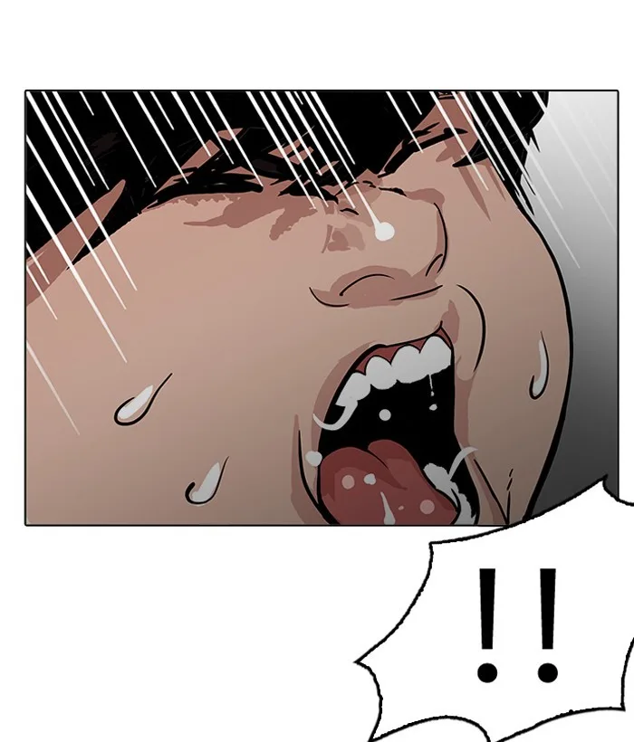 Lookism - Chapter 194 - Page 47