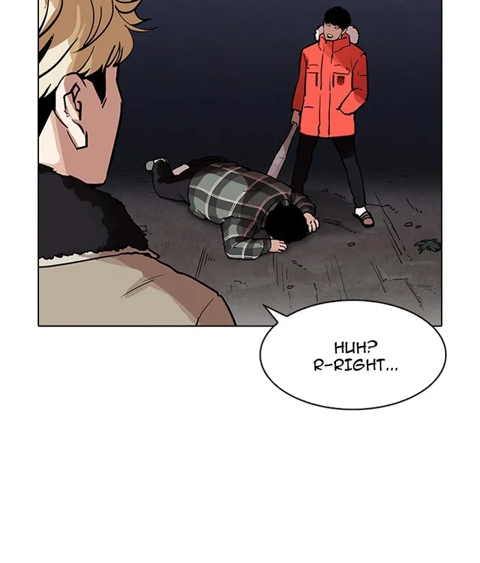 Lookism - Chapter 194 - Page 50