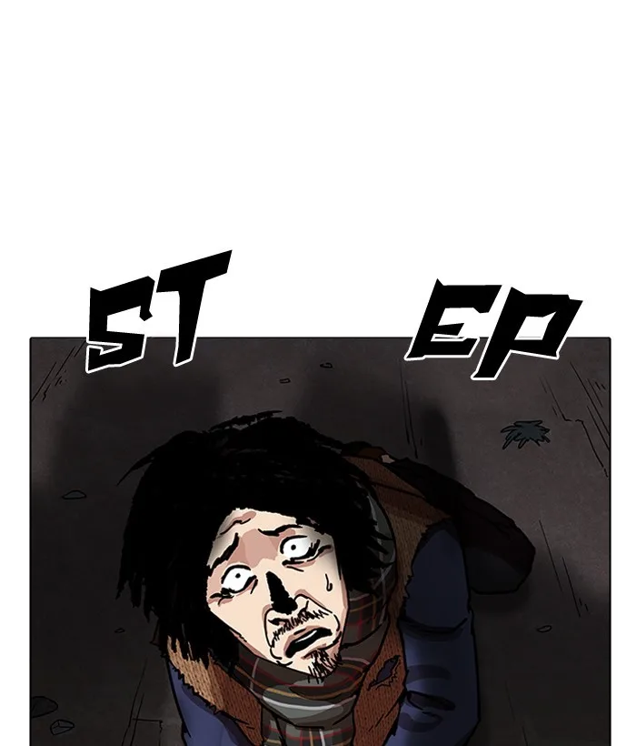 Lookism - Chapter 194 - Page 51