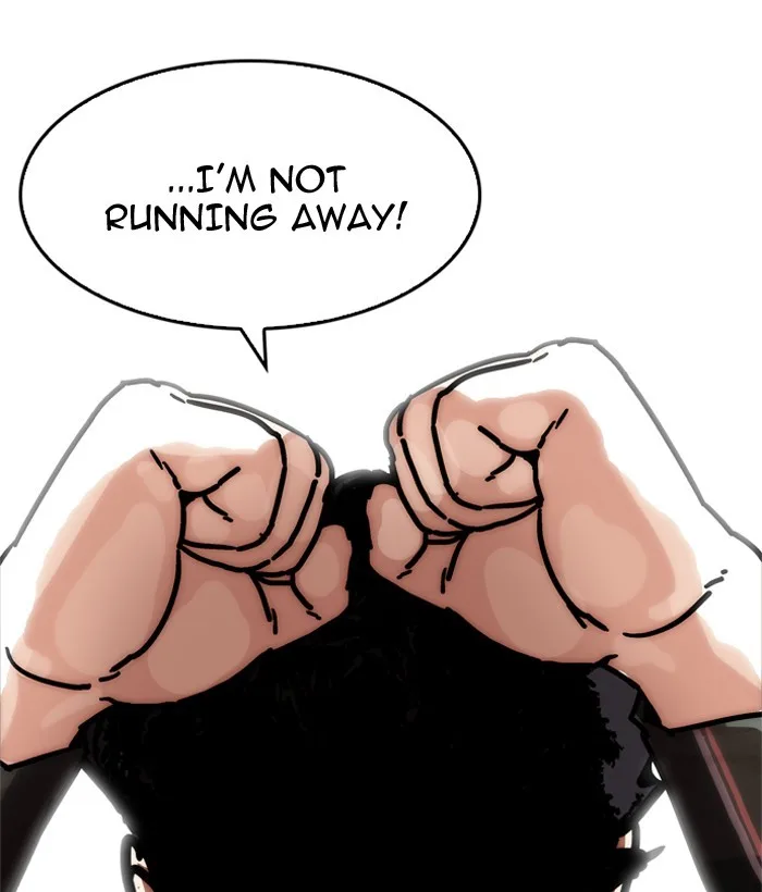 Lookism - Chapter 194 - Page 6