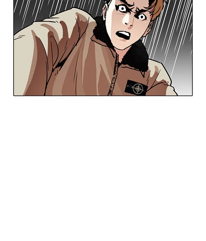 Lookism - Chapter 194 - Page 68