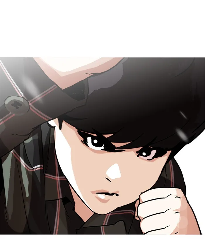 Lookism - Chapter 194 - Page 69