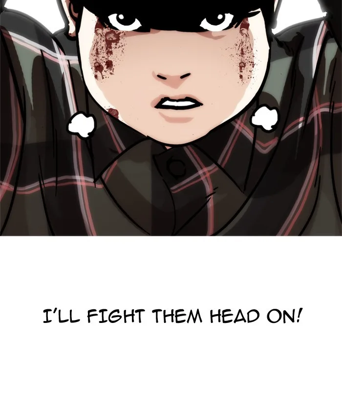 Lookism - Chapter 194 - Page 7