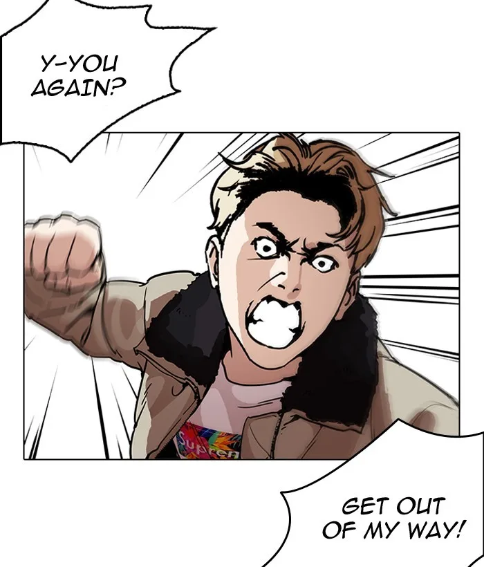 Lookism - Chapter 194 - Page 71