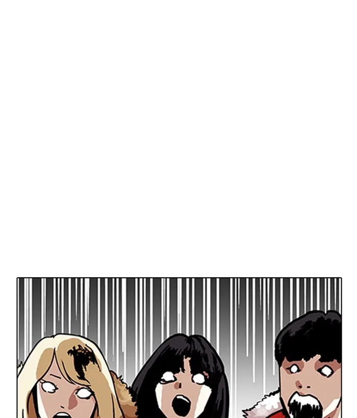 Lookism - Chapter 194 - Page 82