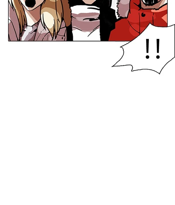 Lookism - Chapter 194 - Page 83