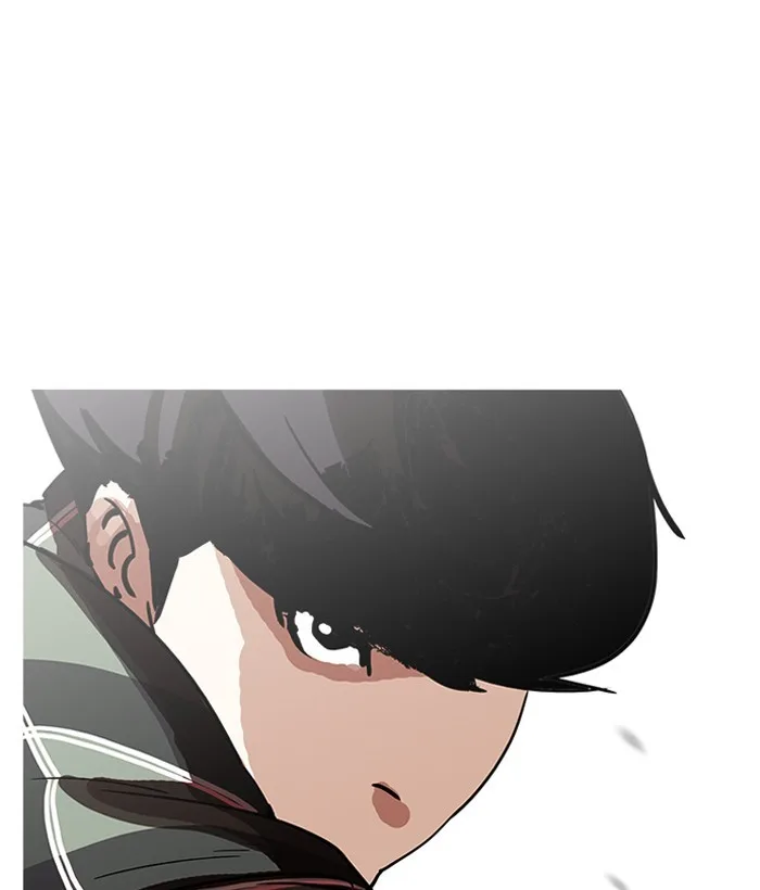 Lookism - Chapter 194 - Page 87