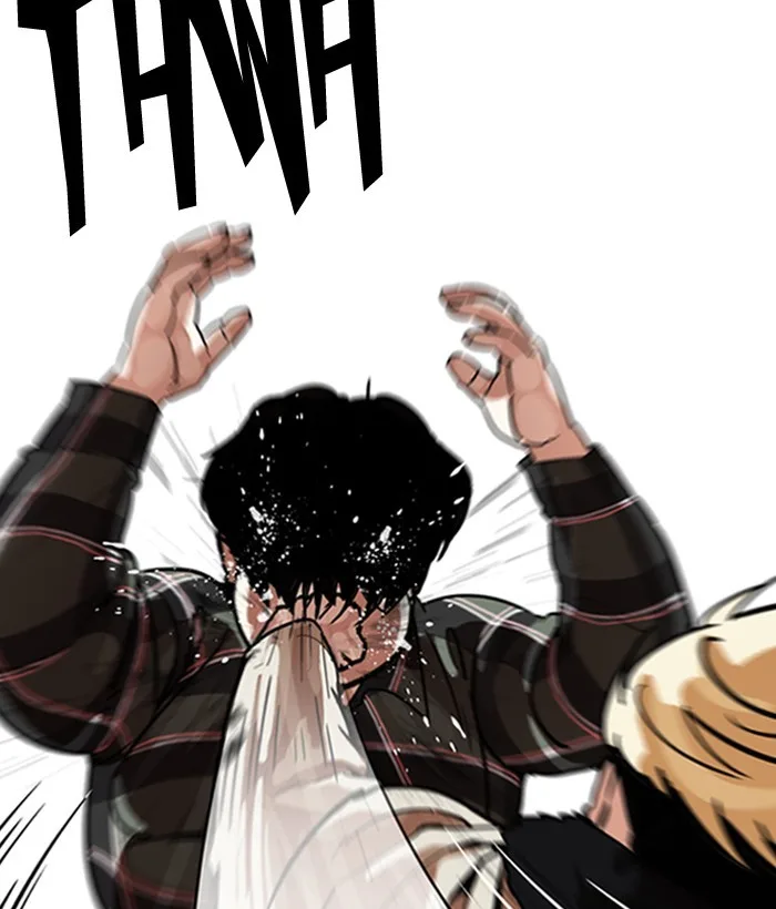 Lookism - Chapter 194 - Page 9