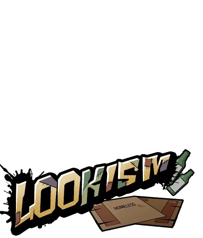 Lookism - Chapter 194 - Page 92