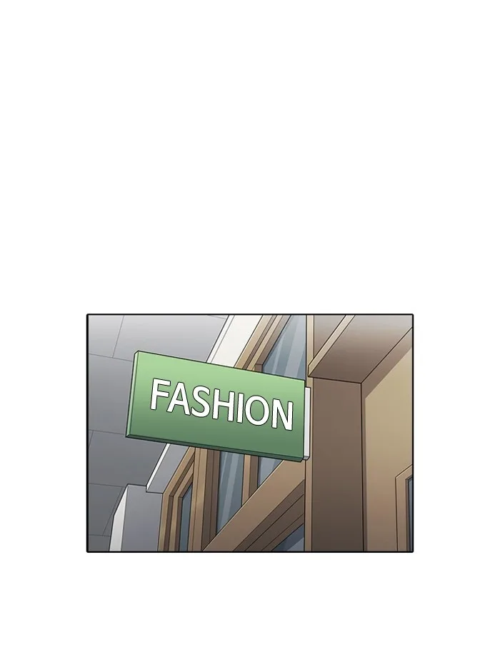 Lookism - Chapter 195 - Page 1
