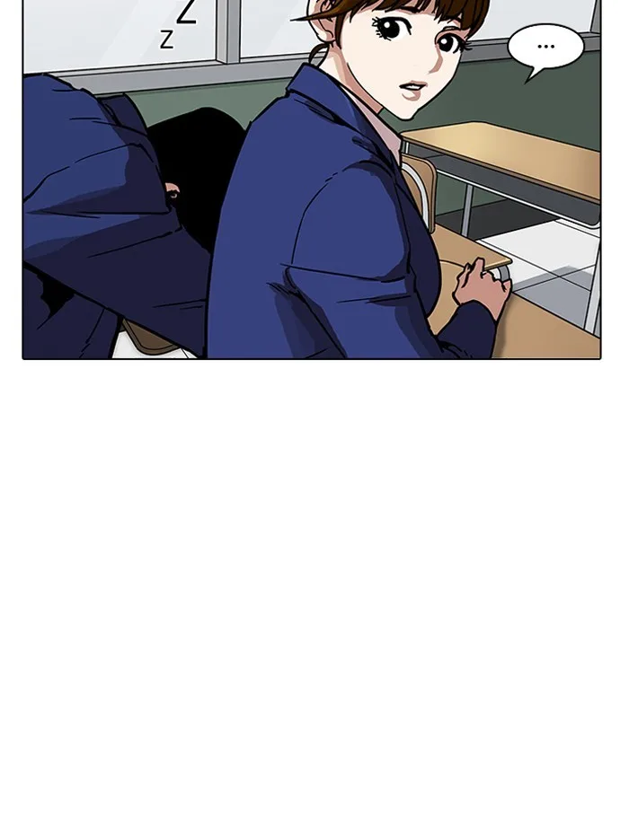 Lookism - Chapter 195 - Page 10
