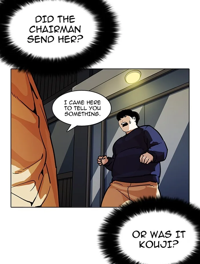Lookism - Chapter 195 - Page 100
