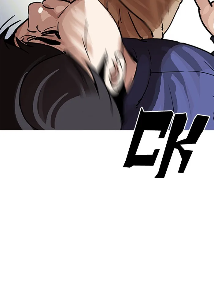 Lookism - Chapter 195 - Page 104