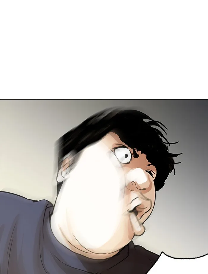 Lookism - Chapter 195 - Page 105