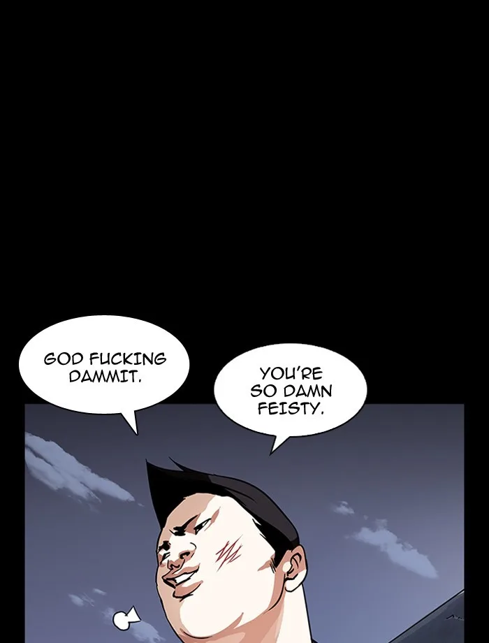 Lookism - Chapter 195 - Page 117