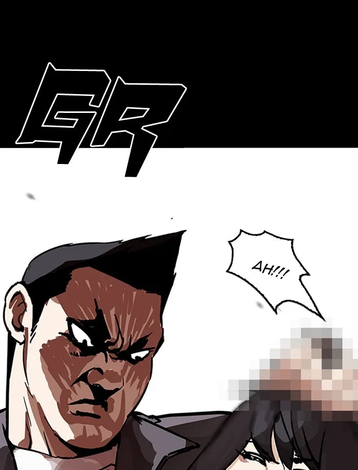 Lookism - Chapter 195 - Page 119