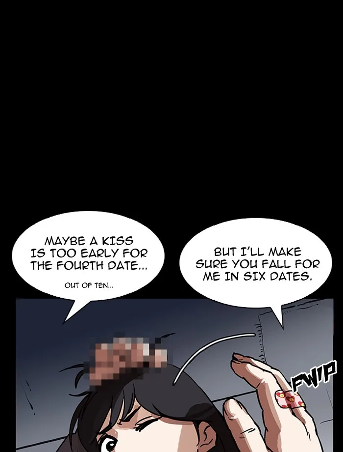 Lookism - Chapter 195 - Page 124