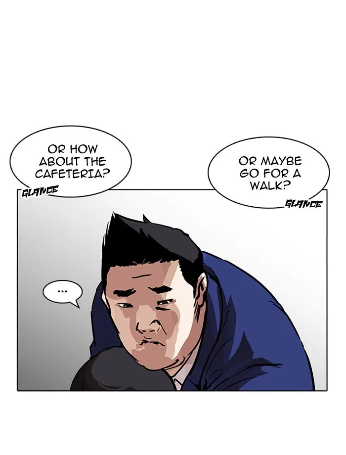 Lookism - Chapter 195 - Page 14