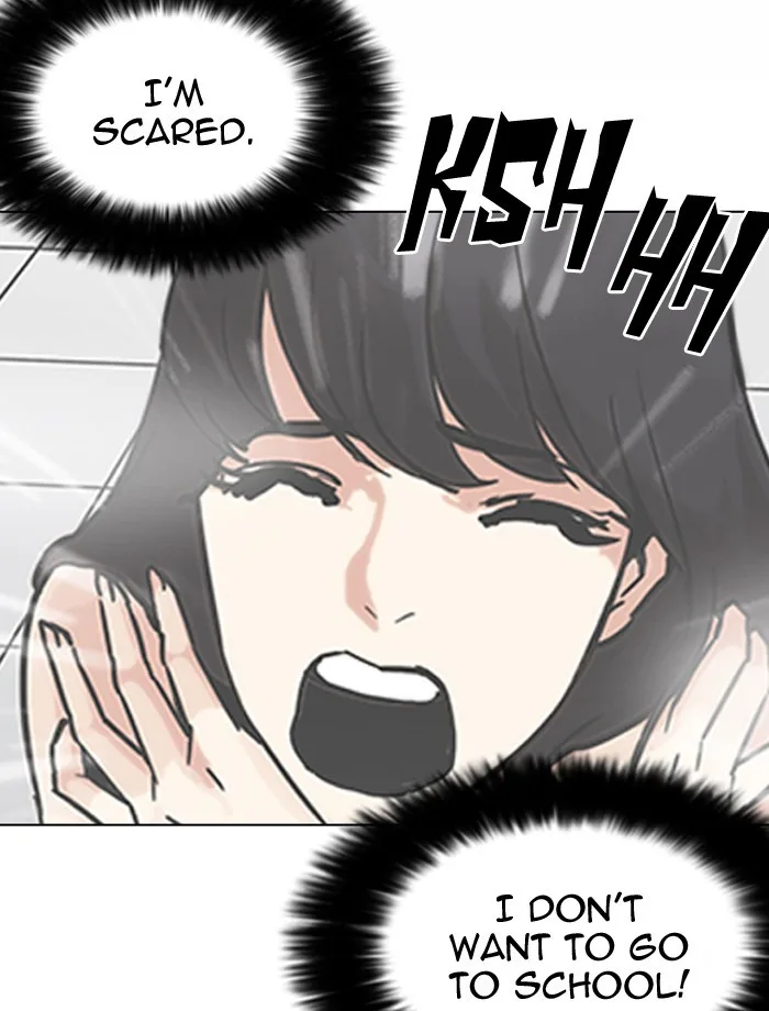 Lookism - Chapter 195 - Page 145